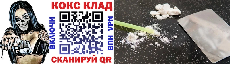 Где найти наркотики Тында APVP  гидра маркетплейс  МЕТАДОН  Cocaine  ГАШИШ  Меф 