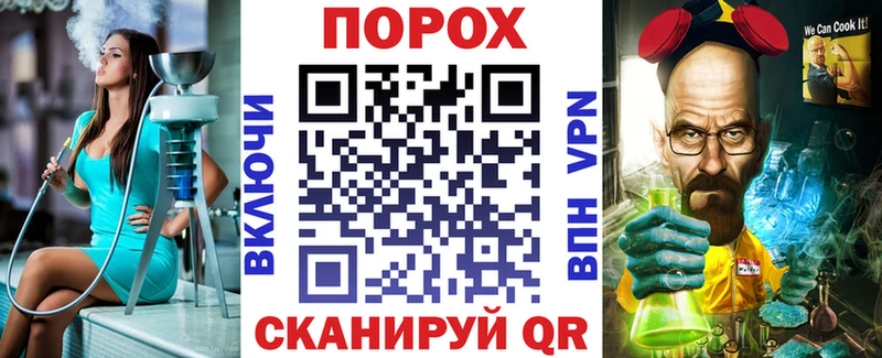 Амфетамин Premium  Тында 