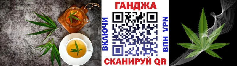 даркнет сайт  Тында  hydra онион  Canna-Cookies марихуана 