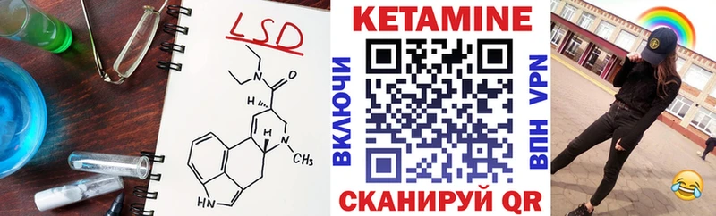 кракен рабочий сайт  Тында  Кетамин VHQ  хочу наркоту 