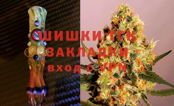 мяу мяу мука Абаза