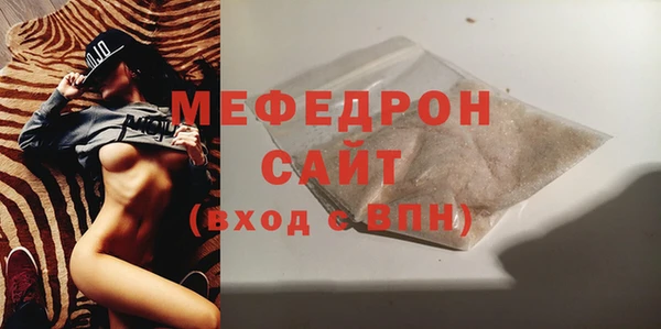 PSILOCYBIN Нефтегорск