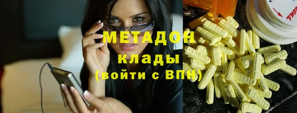мяу мяу мука Абаза