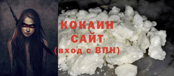 мяу мяу мука Абаза