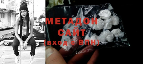 прущие грибы Нефтекумск