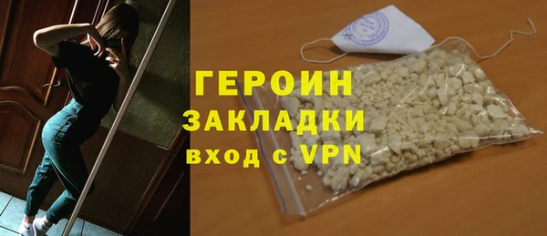 мяу мяу мука Абаза