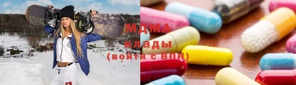 мяу мяу мука Абаза