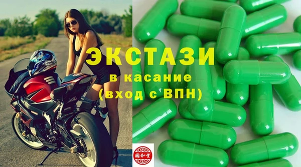 PSILOCYBIN Нефтегорск