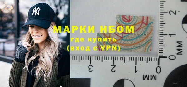 мяу мяу мука Абаза