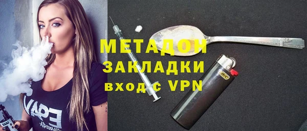 мяу мяу мука Абаза