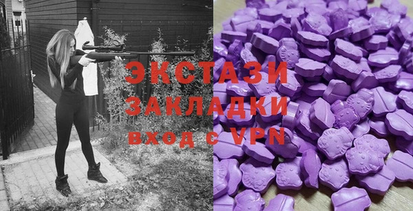 гидра Абдулино