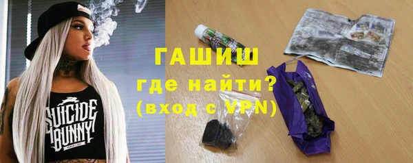 мяу мяу мука Абаза