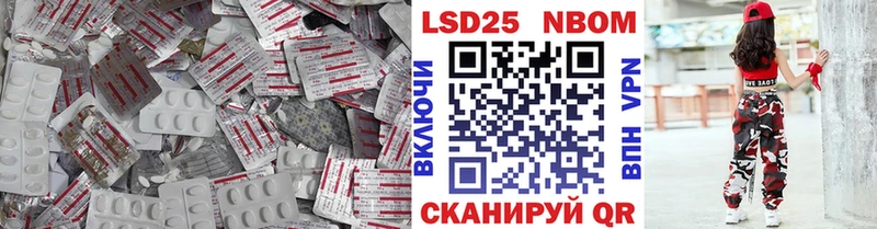 ЛСД экстази ecstasy ОМГ ОМГ сайт Тында