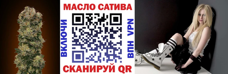Дистиллят ТГК вейп  Тында 
